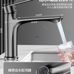 ����ɫϴĘ��ˮ���^�����ö���һ�l���gԡ��ϴ����ˮ������̨��