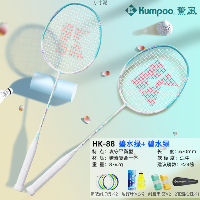 3cba6c36-7769-42eb-b726-88d031279d73.jpe