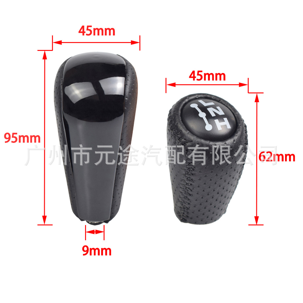 Gear head is suitable for Toyota Prado Land Cruiser overbearing FJ150 FJ120 LC120 03-09