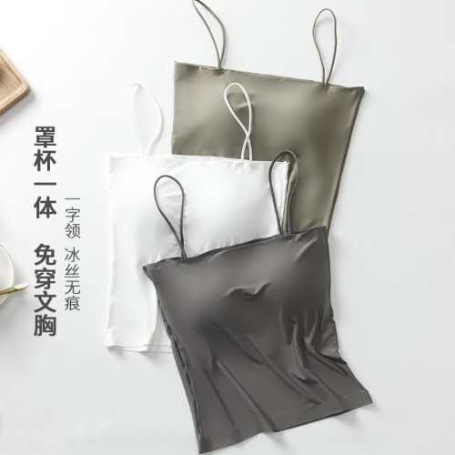 XL size ice silk camisole for women with breast pads, one-piece beautiful back, inner wear, outer wear, tube top, chest wrap, summer thin style
