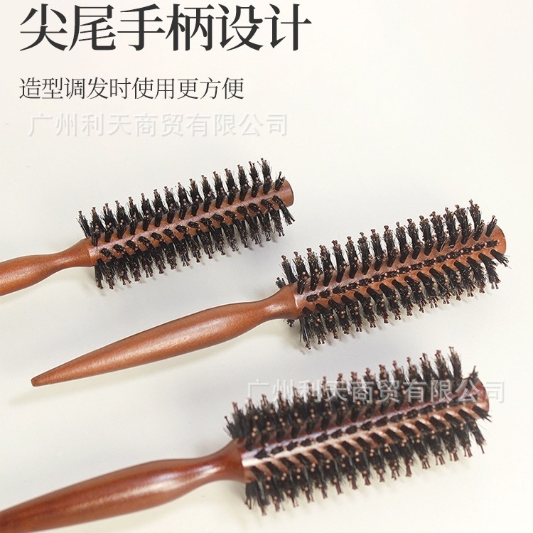 直供圆筒梳实木猪鬃毛大波浪卷发梳理发店专用内扣吹直发滚梳|undefined