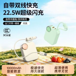 �����늌�3C�J�C�����w�C10000����С�ɱ�y�Ԏ�����������