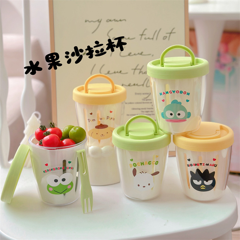朝食カップ二層水切り保冷箱サラリーマン携帯外付け円形キッチンフルーツカップ水切り箱サラダカップ|undefined