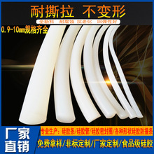 ���Ĺ��z���K�A�l�͸ߜط�ˮ���Ĺ��z�A���ܷ�l�ܷ��ˮ�l1-10mm