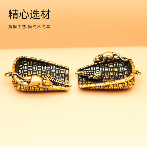 Rat corn dustpan practical one yuan small commodity college entrance examination gift keychain diy accessories small pendant wholesale