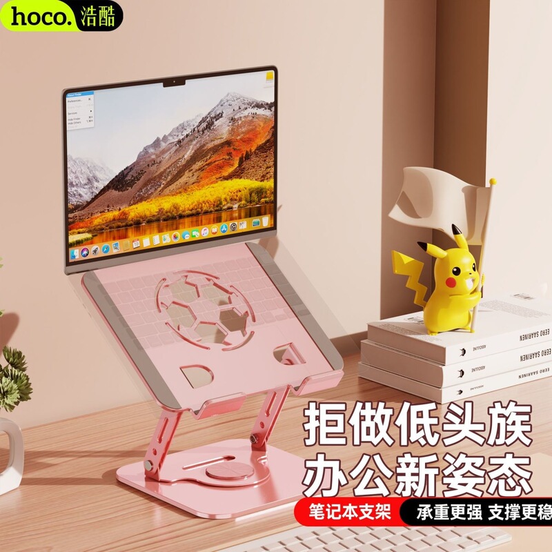 Mobile Phone Stand Tablet Stand 360 ° Rotating Aluminum Alloy Adjustable Stand for Desktop Laptop Height Adjustment Mobile Phone Stand Tablet Stand 360 ° Rotating Aluminum Alloy Adjustable Stand for Desktop Laptop Height Adjustment
