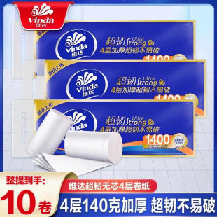 �S�_�oо����140g 30�����b�l���������Î���4�ӼӺ��Ͳ�����l