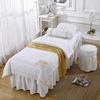 Tencel modal Embroidery cosmetology Bedspread Four piece suit Beauty Body massage SPA Bedcover Solid Can be customized