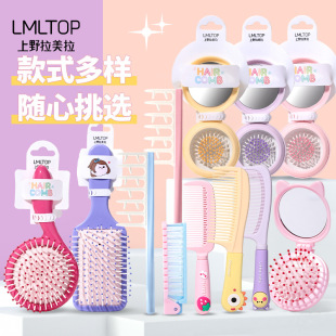 LMLTOP ���l������혰l�� ¹�Ǿ��l������ ��|�����R�� ���Ӻϼ�