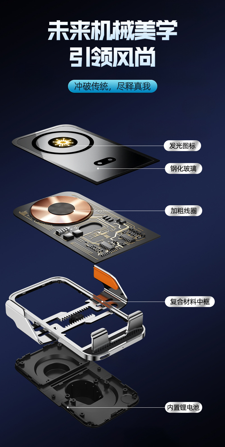 C10 transparent car navigation bracket car air outlet universal car wireless charging mobile phone bracket
