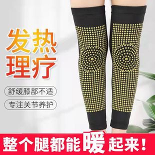 �p�氬�ݰl���oϥ���L���ﶬ���Ϻ��ȷ�����ů��������԰l���oϥ