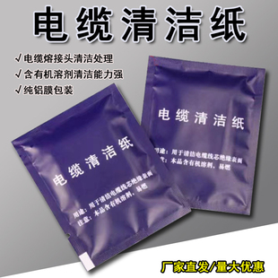 ��|�坍�����o����s������|����ȥ�ۼ����w���^һ�����坍��