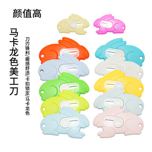 ��ͨ������������������������s��y�_�����k���ľ߲ü�С��