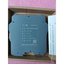 A026*ȫ�²����ضȸ��x׃����  CH-7083 �F؛