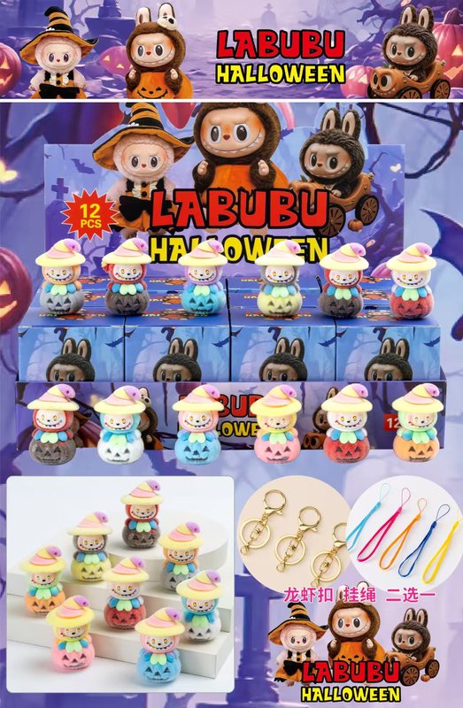 新製品ラブブベビー服ラブブブラインドボックス植毛人形服オーバーオールデスクトップトレンディな屋台装飾品|undefined