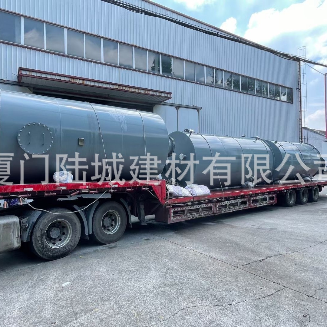 贵州立式碳钢化工储罐钢衬PE次氯酸钠储罐钢衬四氟耐腐蚀化工容器