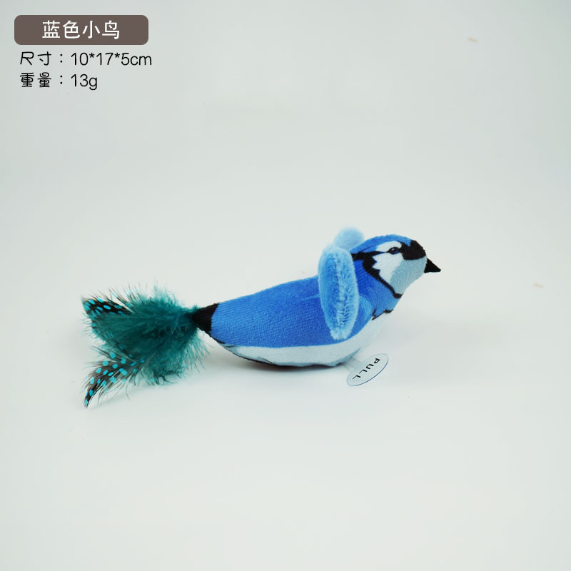 사색조 - 빨강, 파랑