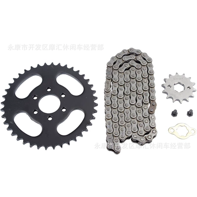 ATV four-wheel ATV accessories 125-250cc Motorcycle transmission system parts