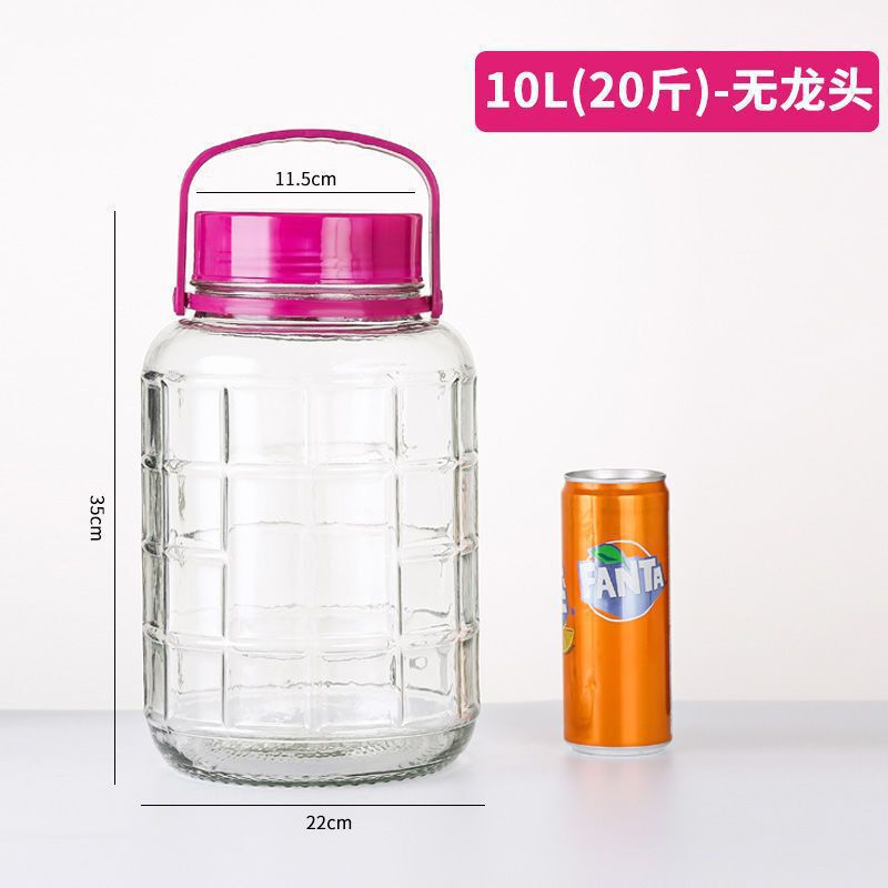 泡酒玻璃瓶专用空瓶酒坛家用容器食品级腌菜酸菜缸泡菜坛子密封罐|undefined