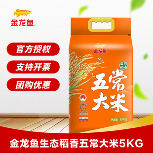 阿库尼亚