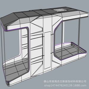 Nangu Aluminum Weener Production and Sales Nanning Direct для Mobile Villas