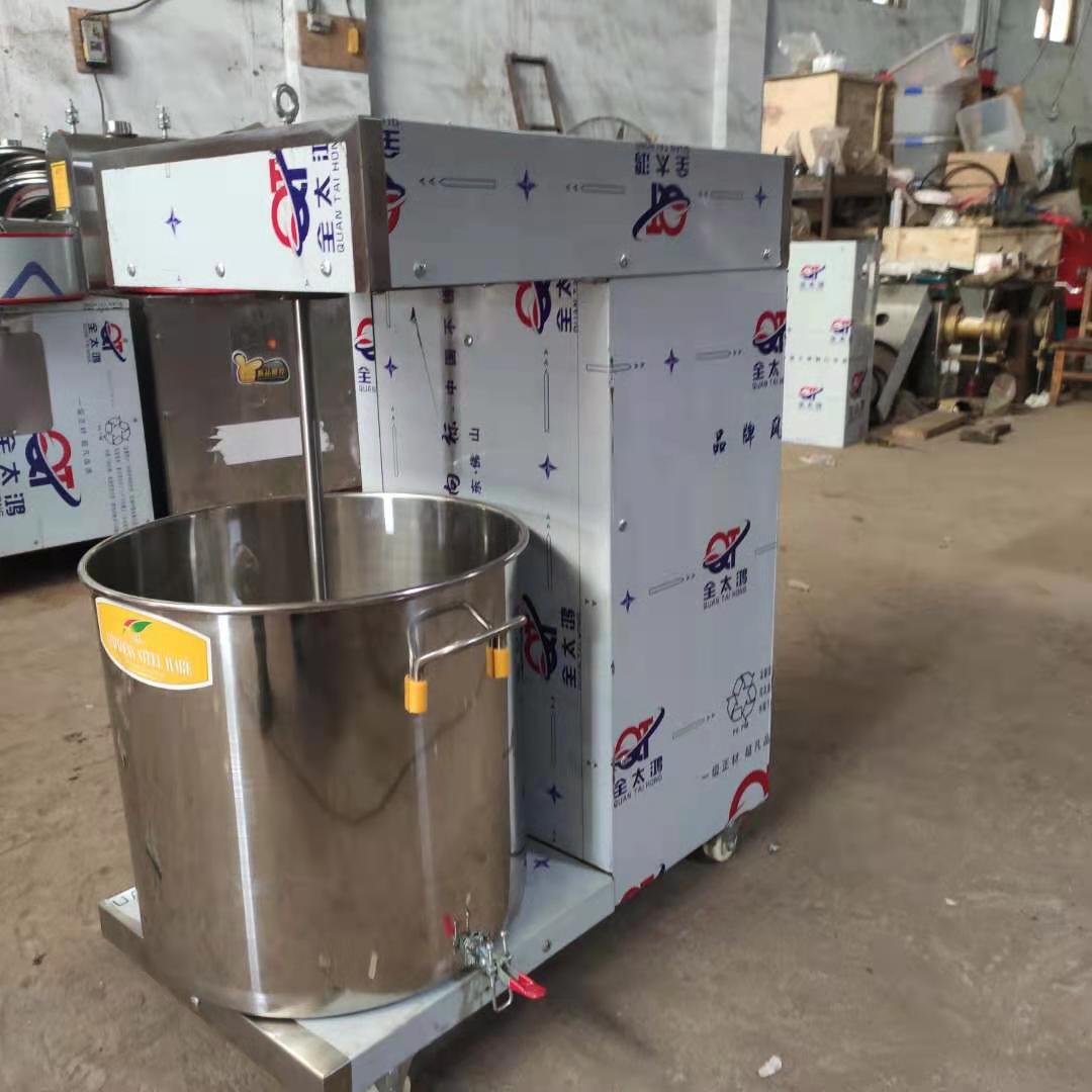 和馅机商用拌肉馅机打馅机电动拌馅机和绞拌揉拌面拌馅机