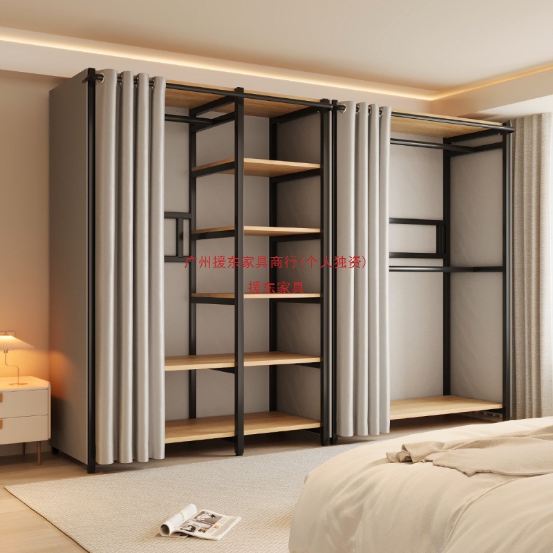 Wardrobe Integrated Combination Bedroom Home I-Type Wardrobe Simple Assembly Metal Wardrobe Thickeneded and Thickeneded All-Steel Frame
