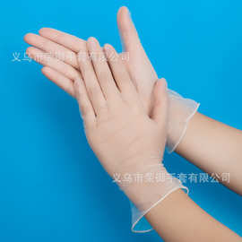 100只一次性PVC手套家用劳保无粉防滑美容美发纹身园艺PVC手套