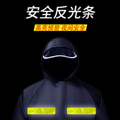 Raincoat and rain pants set split type thickened heavy rain takeaway riding construction site long full body electric vehicle poncho