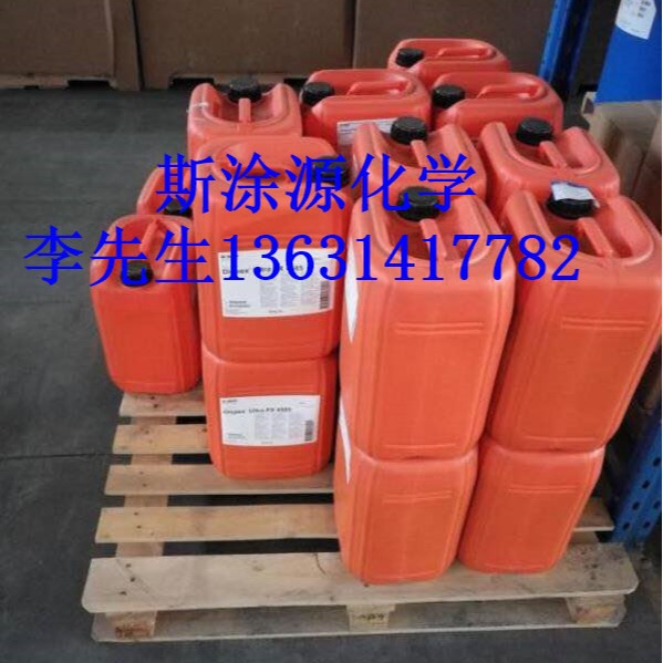埃夫卡Efka-6050分散剂用于分散气相二氧化硅降低粘度
