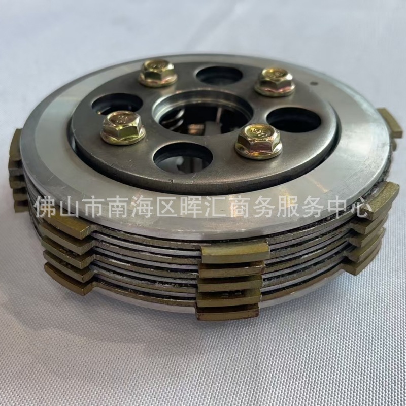 Fabricante transfronterizo Zongshen Piezas de motocicleta de tres ruedas Embrague de ensamblaje antiguo pequeño CG200 ensanchado 6 piezas 150FT125