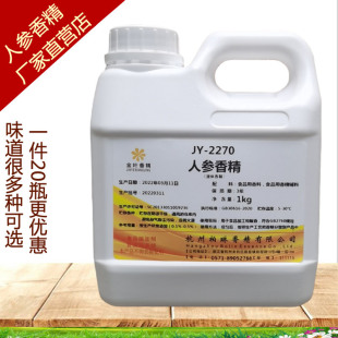 �˅���ĩ�㾫ʳƷ��������ζ���������ㄩ�{ζ����ʳ��ζ�в�șζ