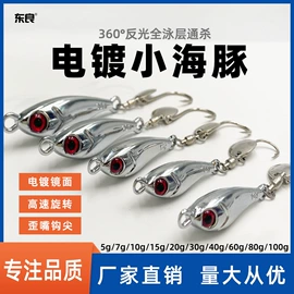 鱼饵;其他垂钓用品;鱼钩