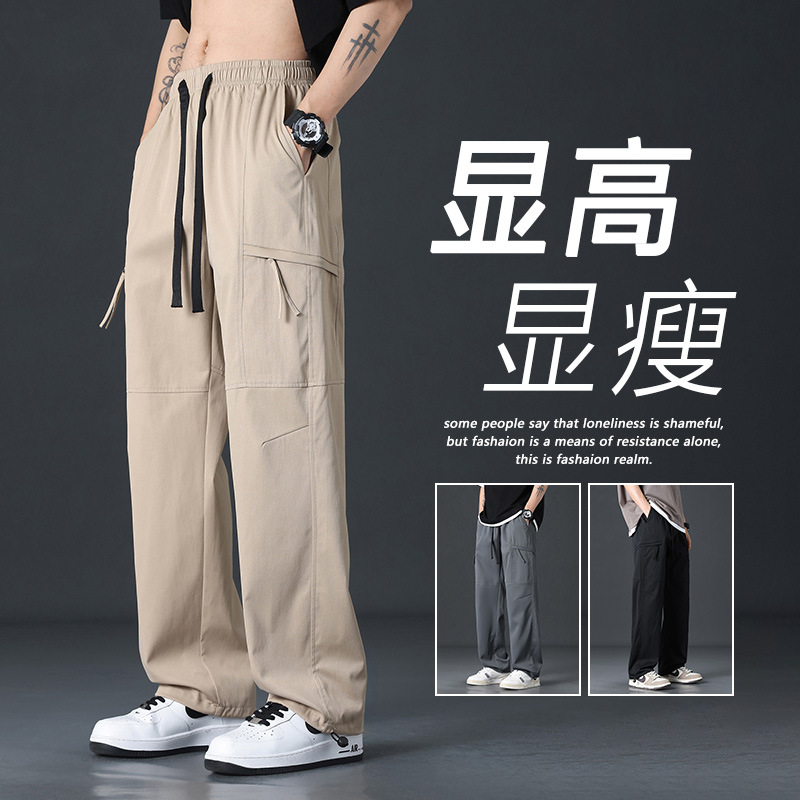 American Overalls for Men 2024 Autum New Loose Straight Pants Men's Trendy Brand Trendyy Handsome Casual Pants