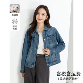 女式牛仔裤;休闲裤;半身裙