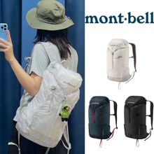 日本代购Montbell美山20L户外徒步运动轻量双肩包多功能防水背包