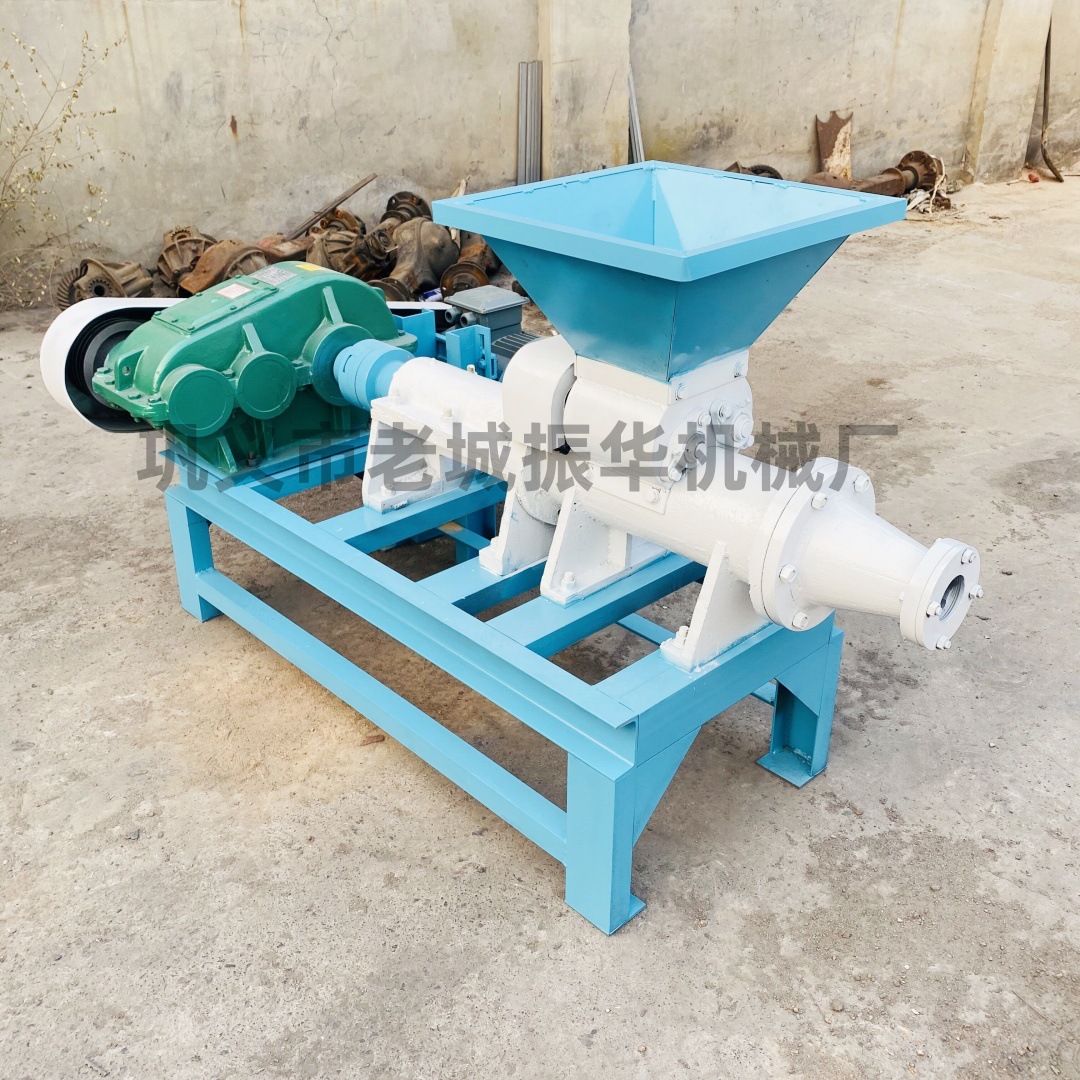 QQ圖片20231209172317_副本