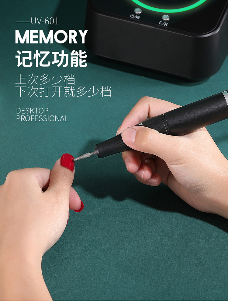 uv-601台式专业形美甲打磨机_13.jpg