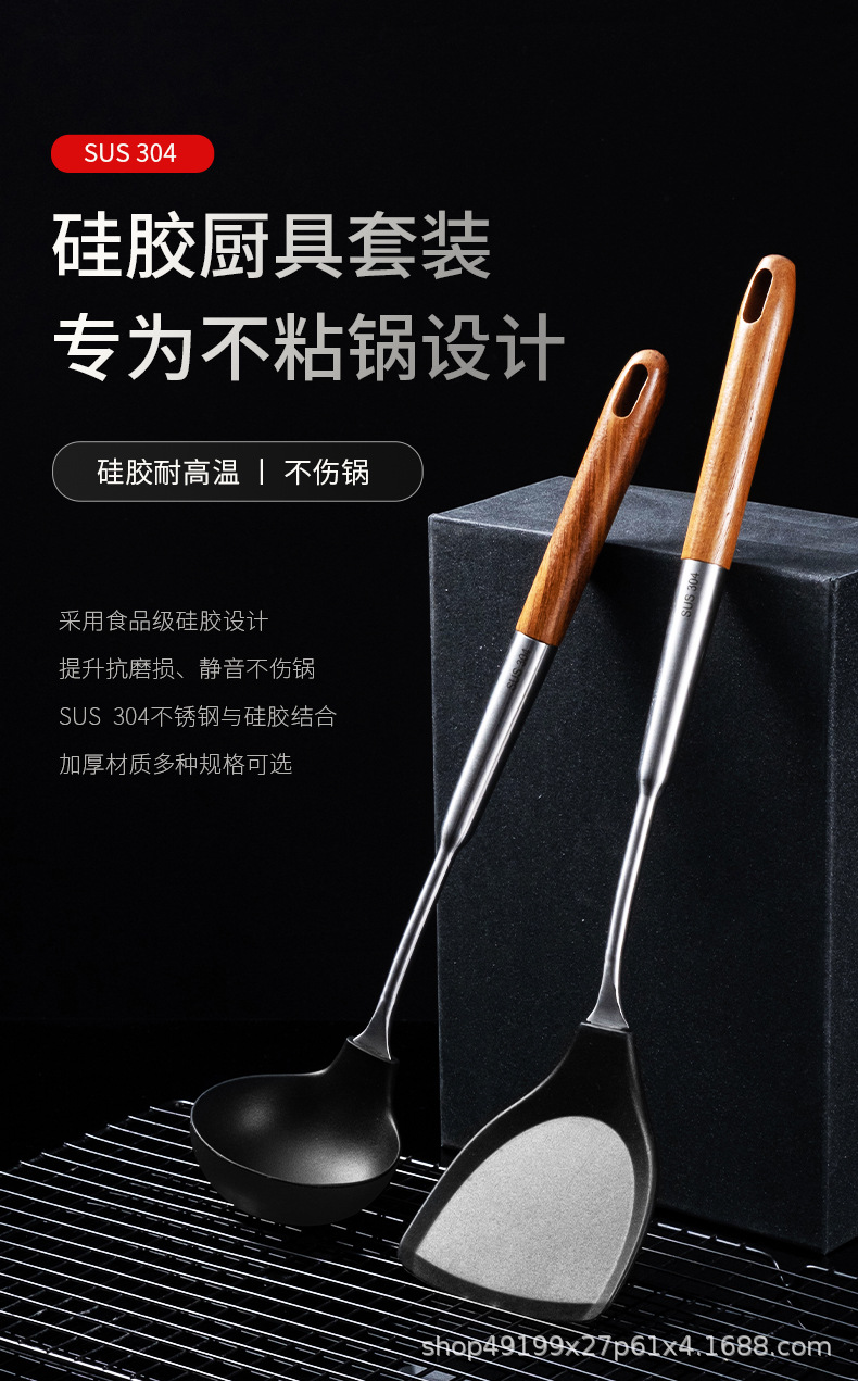 详情01.jpg