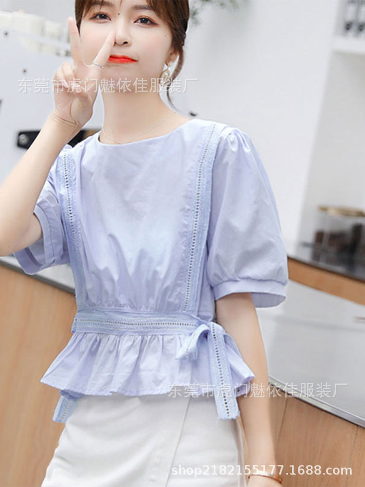 O1CN01O66ACD20RW4jTnDe0_!!3835