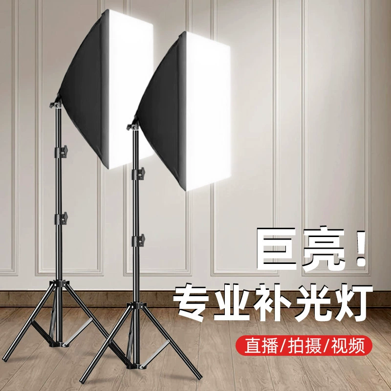 Мобильный телефон в прямом эфире кронштейн заполняет свет в помещении