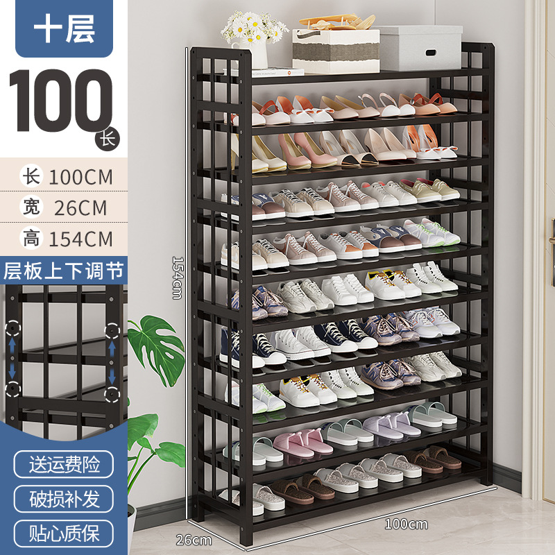 [업그레이드 및 강화 모델] 블랙 10-100✦
