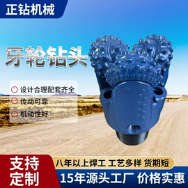 钻探机;钻采设备;桩工机械