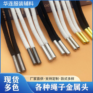 ��ɫ �����^5mm�֌��ĈA�Kѝ���K���e�l��ñ�K��о�A�K����o��