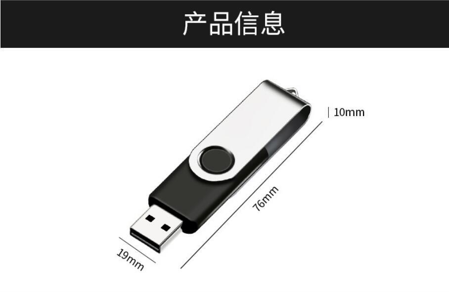 一键复制_20220625005502