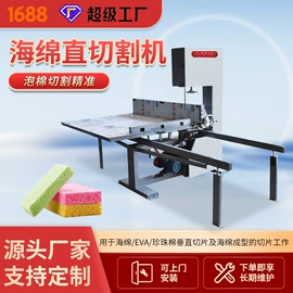 棉麻毛初加工;木工机械;玩具加工设备