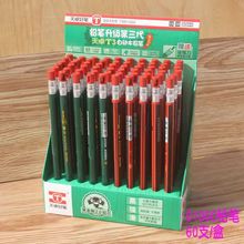 天卓2.0自动铅笔不断芯可换替芯自带卷笔刀小学生六角杆按动铅笔