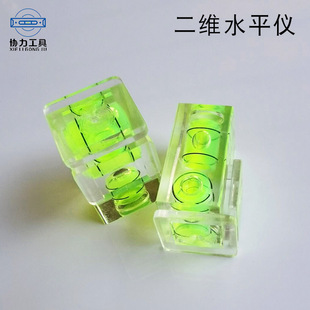 SLR camera level camera protective cover hot shoe level bubble two-way level bubble acrylic level