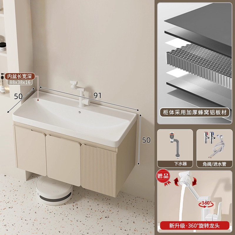 Cuenca profunda 90 gabinete de cuenca + grifo