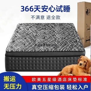 ���R���Ǽ��Ƶ�������s���������o���Ӻ�30cmϣ���D���z���|���b